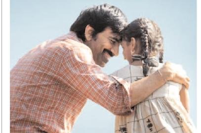 సినిమా వార్తలు